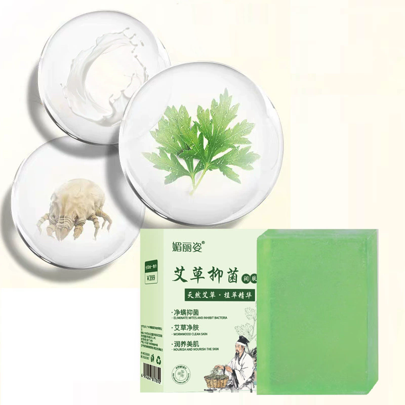 Mugwort Mushroom Moisturizing  - Essential Oil Soap ulasan dan harga